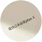 ♏天蝎暗域. 群聊头像