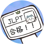 ユリの小窝 群聊头像