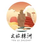 湖南株洲 群聊头像
