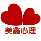 美鑫大家庭1群 群聊头像