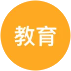 在津河南老乡教育行业群 群聊头像