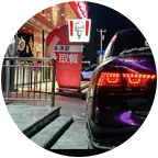 B7研习公社🚗 群聊头像