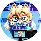 蛋仔星家团播群 群聊头像