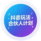 玩法达人交流①群 群聊头像