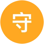 守护2 群聊头像