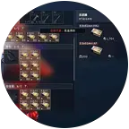 海南酸角洲俱乐部 群聊头像