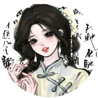 天秤座。 群聊头像
