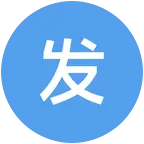 交流交流 群聊头像