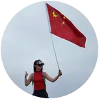 合肥青年徒步小分队 群聊头像