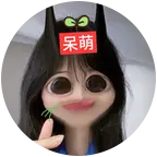 谁想吃串串香 群聊头像