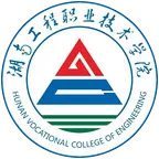 湖南工程职业技术学院26届新生单招答疑群 群聊头像