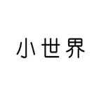 小世界 群聊头像
