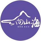向山海🌊户外3 群聊头像