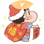 小情的欧气聚集地 群聊头像