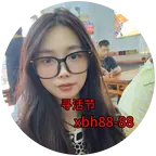 甘肃老乡找工作进 群聊头像
