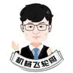 27 机械考研③群 群聊头像