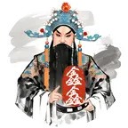 🔥🔥🔥鑫福团员 群聊头像