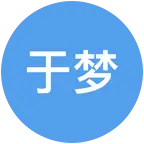 火箭燃料教学 改枪码 战备 群聊头像