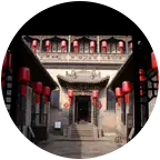 山西人在龙江 群聊头像
