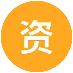 资源分享 群聊头像