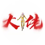 和平精英打地铁群（1号群） 群聊头像