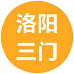 洛阳  三门峡公益相亲群 群聊头像