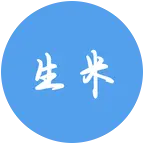 生米群 群聊头像