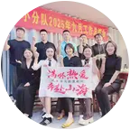健身.运动打卡群 群聊头像