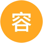 容城微物路亚群 群聊头像