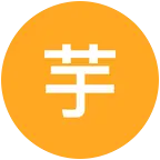 芋泥拆拆卡 群聊头像