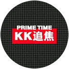 KK追焦 群聊头像
