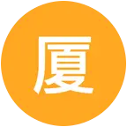 厦门钓鱼车友会 群聊头像