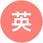 00 联盟 群聊头像