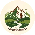 逃离城市计划🧗🏻‍♂️ 群聊头像