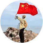 福建爬山徒步交流群 群聊头像