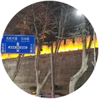 南阳市区羽毛球搭子约球群 群聊头像