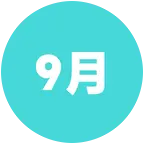 77年9月的蛇 群聊头像