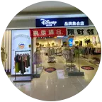 宝妈聚集地 群聊头像