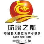 全国焊工、打磨工、小工群 群聊头像