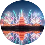 湘潭人在深圳（禁止广告） 群聊头像