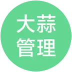 大蒜高产 技术 管理 2群 群聊头像