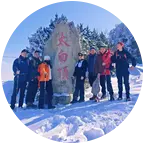 山系人类研究所⛰️ 群聊头像