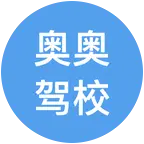 花枝鼠小车群 群聊头像