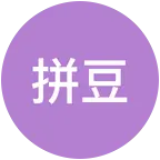 拼豆🔗群1️⃣4️⃣🐴 群聊头像