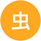 虫虫粉丝群 群聊头像