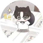 武魂殿 群聊头像