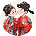 公益相亲群1 群聊头像