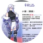 ch.汐瑶的群聊 群聊头像