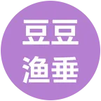 豆豆渔垂钓园2群 群聊头像