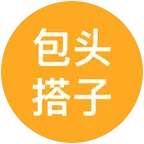 包头台球搭子群 群聊头像